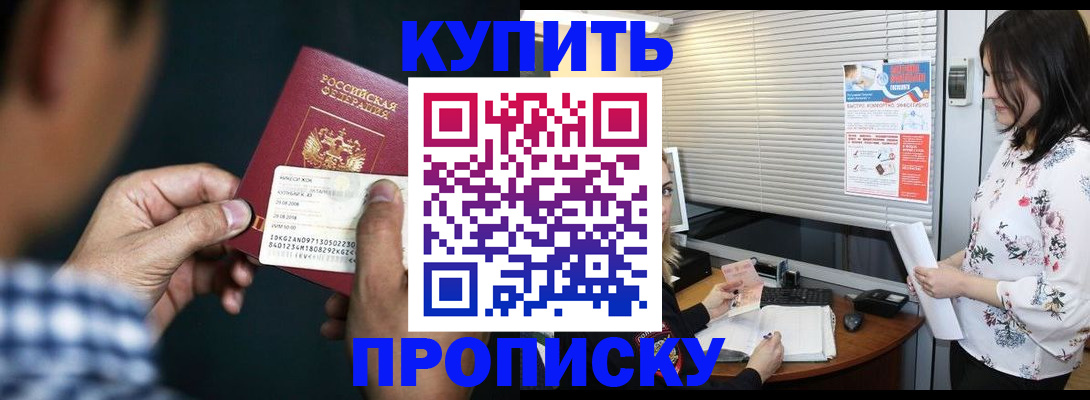 форма 3 в Сафоново